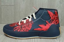 Rare Adidas x Stella McCartney Treino Mid-Cut Print Womens Shoes FY1641 7-7.5