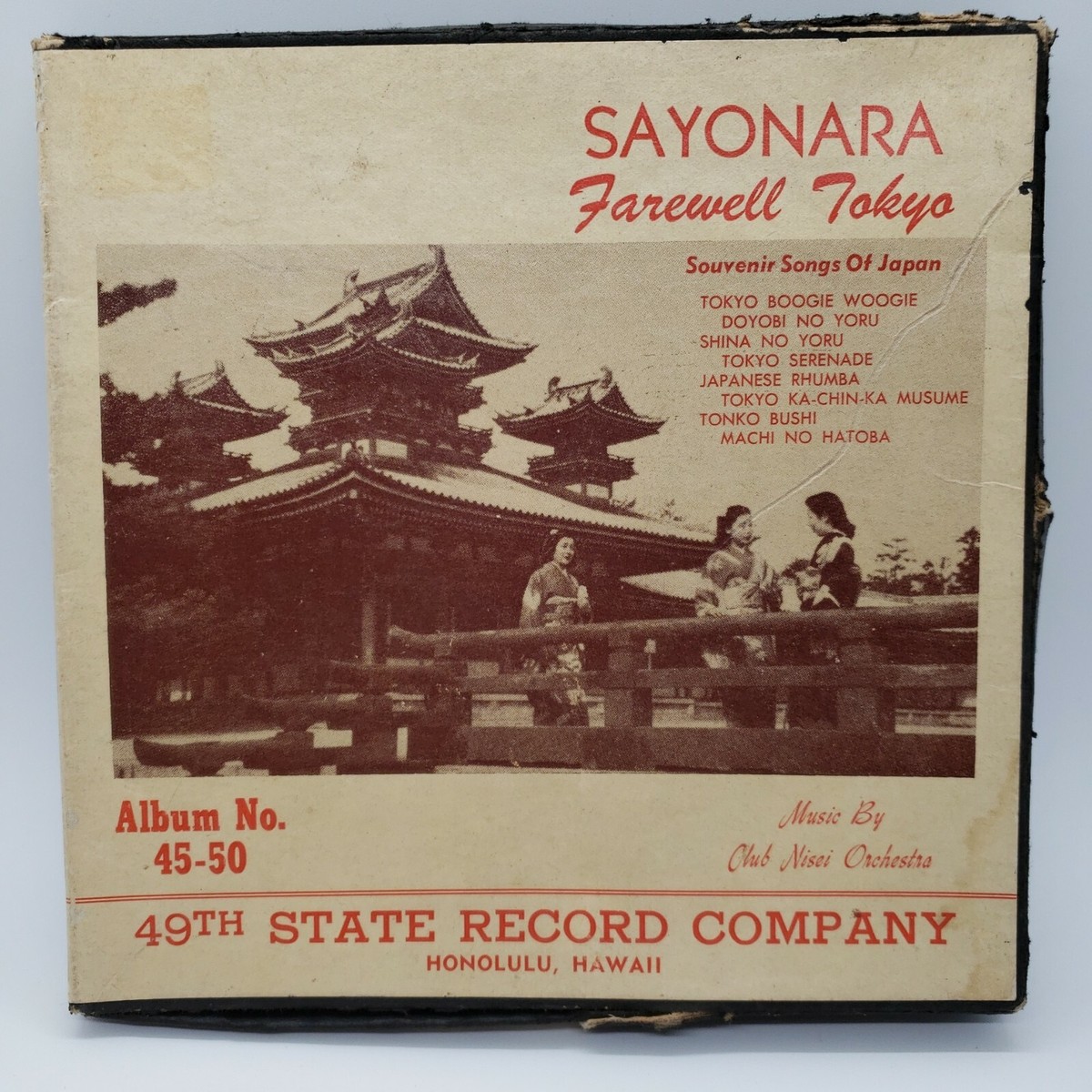 希少　ニッキーズ/DISCO IN HAWAI CLUB NISEI Orch. Sayonara Tokyo 45RPM records 49th State