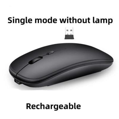 2.4G Maus Drahtlose 1-Modus-RGB-Wiederaufladbar