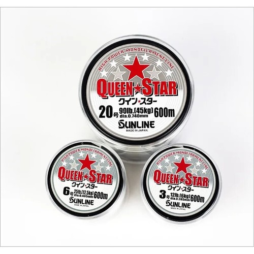 Línea principal de pesca monofilamento de alta potencia Sunline Queen Star - Imagen 10 de 18