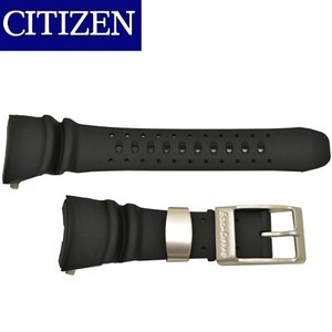 Citizen Watch Band for Eco-Drive Zilla Pro Diver BJ8050-08E Black Rubber Strap 600151056750 | eBay