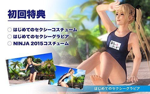 PS3 Dead or Alive 5 Last Round Koei Tecmo Games Japan