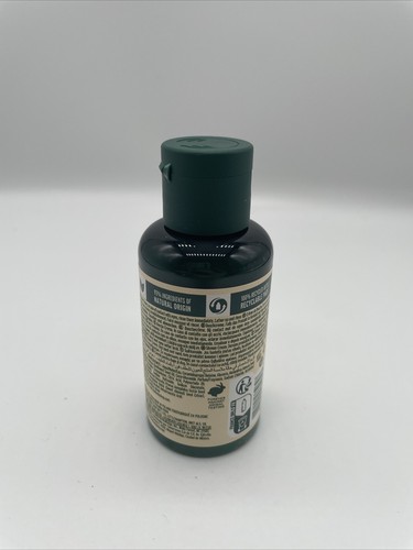 The Body Shop - Soothe And Smooth - Almond Milk Treats Body Butter Shower Cream - Picture 10 of 13