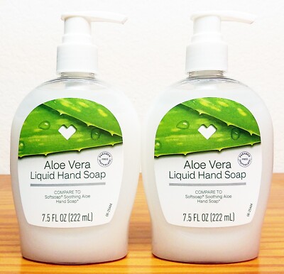 CVS Beauty Liquid Hand Soap with Aloe Vera, 7.5 fl oz, Lot of 2