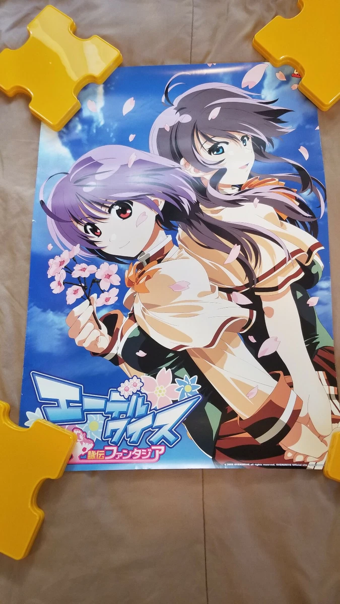 Top more than 119 overdrive anime best dedaotaonec