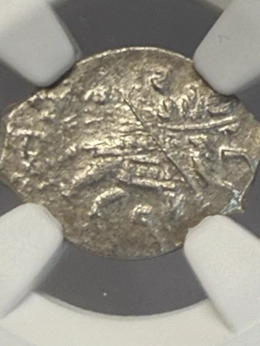*NGC UNCIRCULATED* Tsar Boris Godunov 1598-1605 SILVER Kopek 420+ Year Old Coin!
