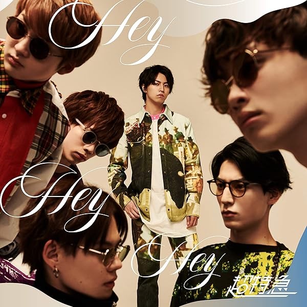 CD Hey Hey Hey (TAKASHI Center Edition) Japan BULLET TRAIN Music 1 ZXRC-1197 FS