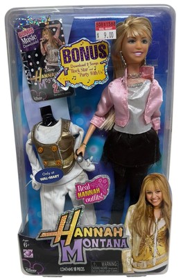NRFB Hannah Montana Secret Celebrity Doll 2007 Jakks Pacific