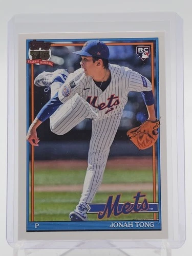 2026 Topps Series 2 Jonah Tong Base (RAW)