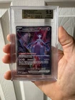 Team Rockets Mewtwo EX SIR - Destined Rivals 231/182 *BGS 9.5  3 (10) Subgrades