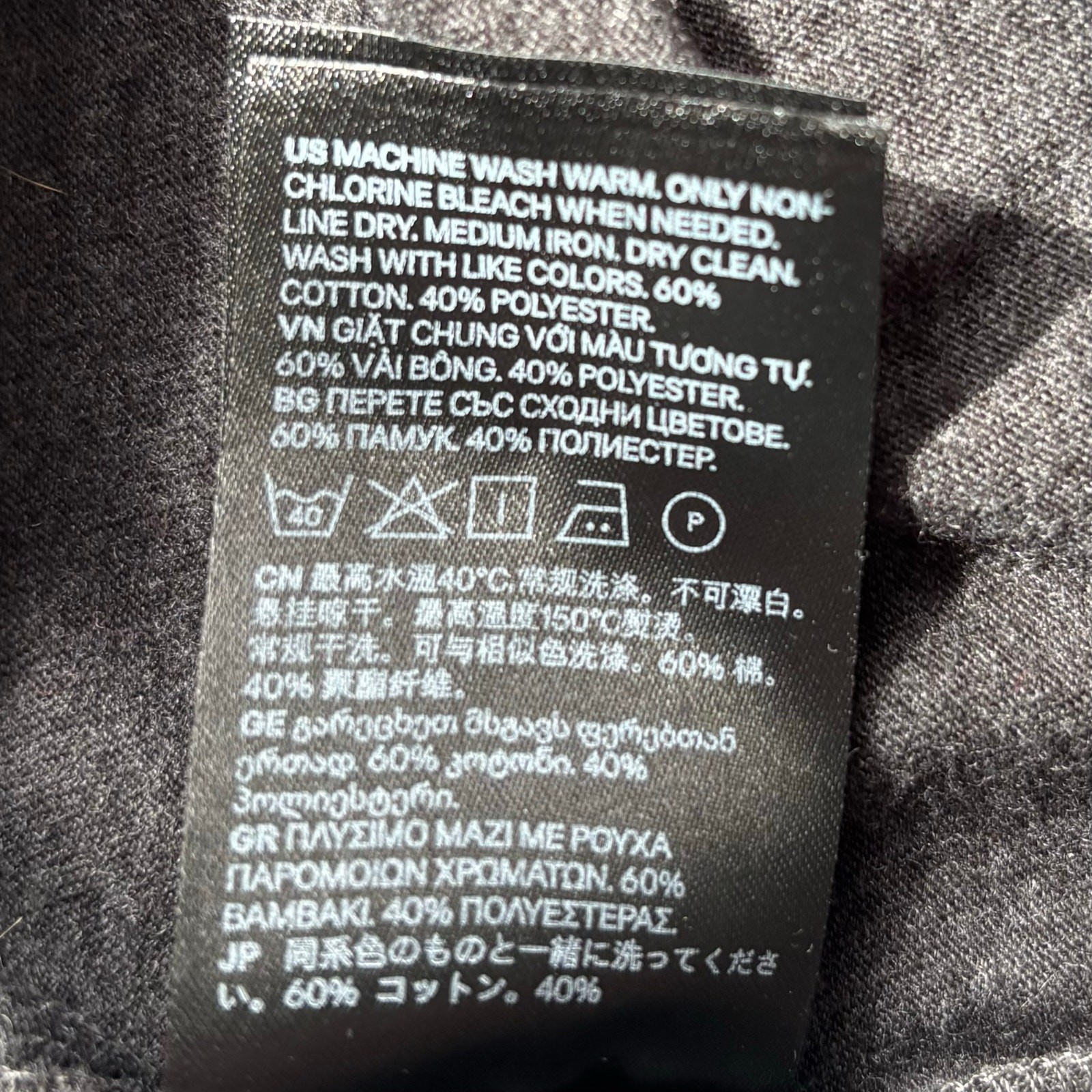 Divided Gray Unisex T-shirt Size XL