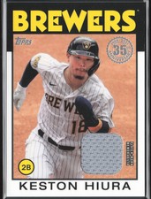 Keston Hiura 2021 Topps 1986 35th Anniversary Relics MEM 86R-KH Brewers