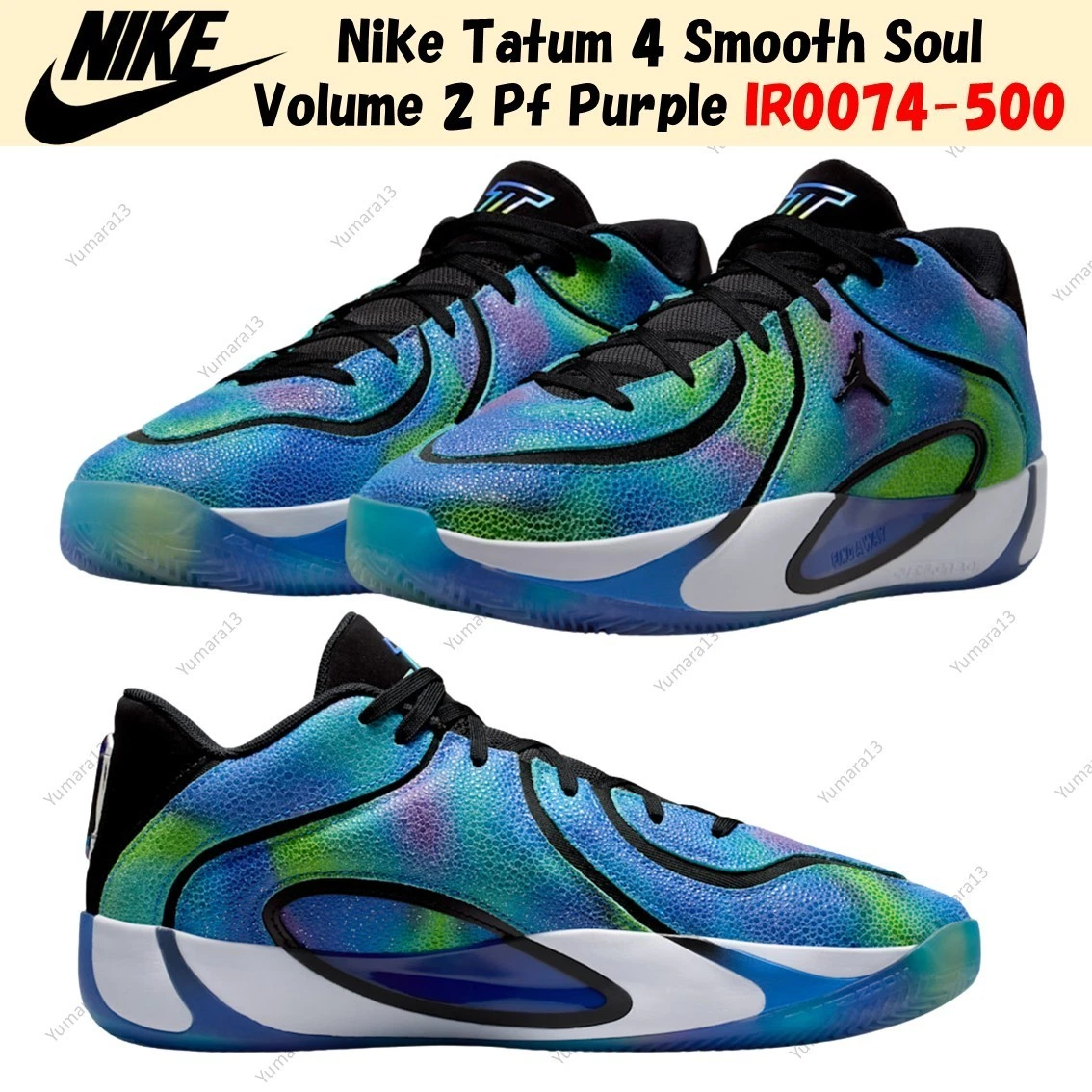 Jordan Tatum 4 LEA for Sale | Authenticity Guaranteed | eBay