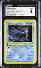 Pokemon 2001: Shining Gyarados - Neo Revelation - 1st Ed. 65/64