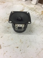 2" Inch 12Ω 5w Tweeter Fever Sound-transparent High-pitched Sound Eaw Speaker