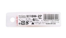 NT CUTTER CIRCLE CUTTER SPARE BLADE SET FOR CP-1P 6pcs BM-2P MADE IN JAPAN