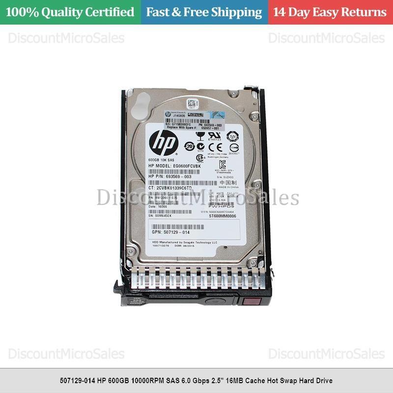 内蔵型ハードディスクドライブ 507129-014 600GB 10K 6G SAS Gen9 CZ1 507129-014 HP 600GB 10000RPM SAS 6.0 Gbps 2.5