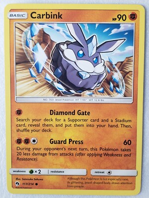 lots of pokemon cards 50 Shiny/Foil Pokemon Cards (Assorted Lot with No Duplicates)