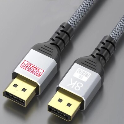 DisplayPort Kabel 2m - DP 1.4 Monitor Bildschirm Kabel 8K@60Hz 4K@120Hz HT-ImEx