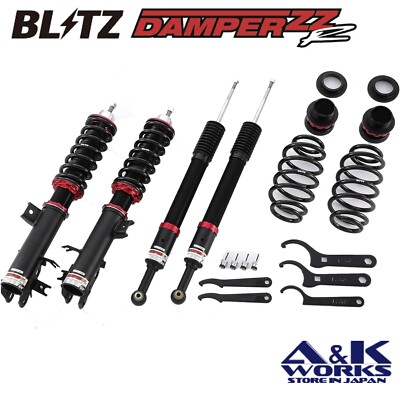 BLITZ 92329 Full-length adjustable coilover kit for HONDA VEZEL