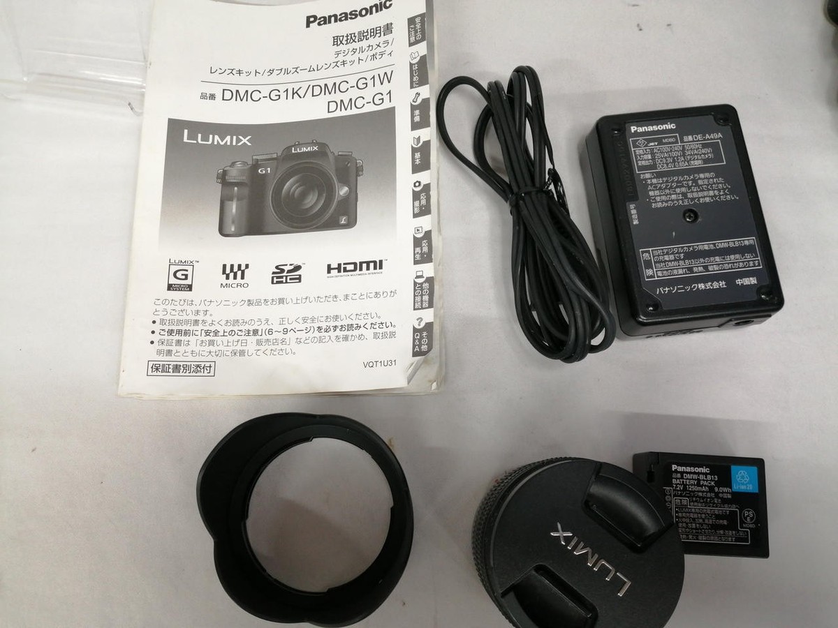 Panasonic Lumix DMC-G1 Mirrorless Camera 16MP Micro Four Thirds