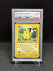 1999 Pokemon Jungle Pikachu #60 1st Edition W Stamp Duelist Promo PSA 6