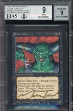 Juzam Djinn Arabian Nights Regular for sale online | eBay