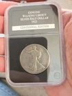 1921 S Silver Walking Liberty Half Centennial Edition Key Date