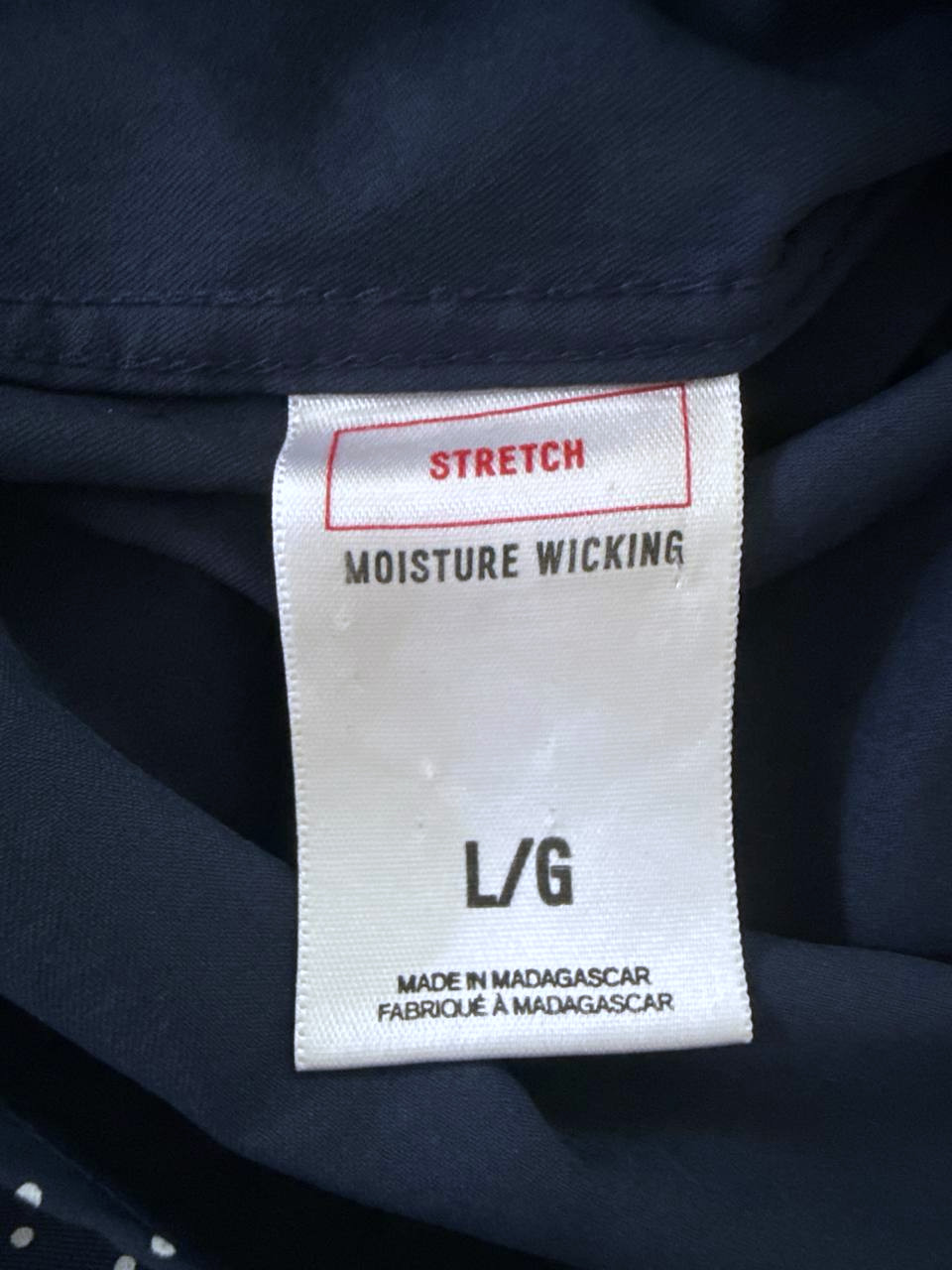 Men's Express Performance Slim Stretch Moisture W… - image 5