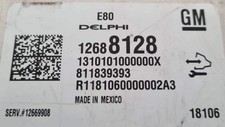 Plug & Play Delphi Engine ECU, Vauxhall, Opel, 12688128, 12669908, E80