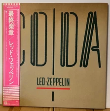 Led Zeppelin Coda Japan Vinyl LP Obi P11319