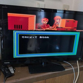 Namco Digital Devil Story Megami Tensei Famicom Tested
