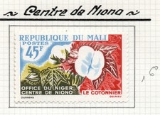 PHOTO CONTRACTUELLE / TIMBRE MALI NEUF  N° 40 ** LE COTONNIER