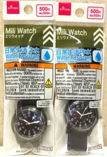Free shipping DAISO Mili Watch Military Style Water Resistant Black