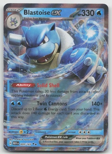 Blastoise ex - Double Rare SV: Scarlet & Violet 151 009/165 NM