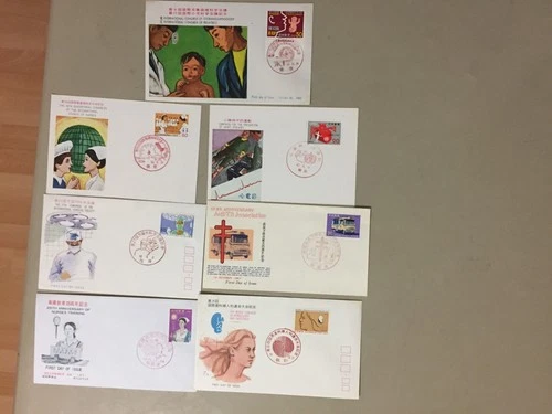 Seven MEDICAL related Japan fdc