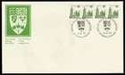 Canada #806, Houses of Parliament, Coil Strip of 4, First Day Cover, FDC 1979