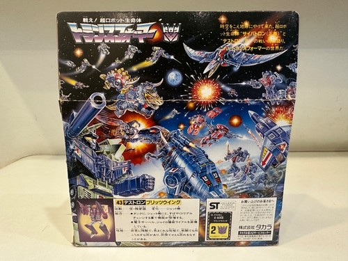 G1 Takara Hasbro Transformers Triplechanger Blitzwing 43 MIB ( Made in Japan) - Picture 2 of 12