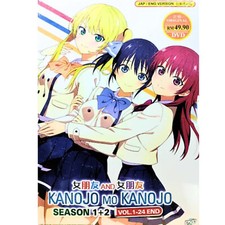 Anime DVD Kanojo mo Kanojo Season1 2 Vol.1-24 End All Region ENG SUB Freeship