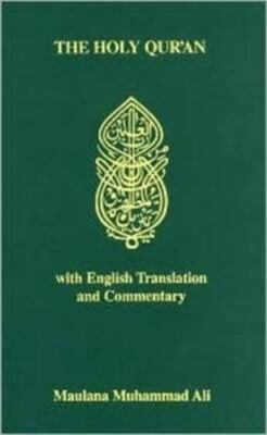 Holy Quran by Muhammad Maulana
