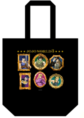 JoJo's Bizarre Adventure JoJo World 3 Limited Tote Bag 2025 New | eBay