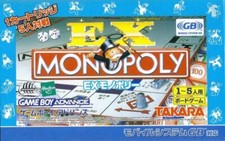 ebay® Auktion 296500857346 | Nintendo GameBoy Advance Spiel - EX Monopoly JAP Modul Thumbnail of ebay® auction 296500857346 | Nintendo GameBoy Advance Spiel - EX Monopoly JAP Modul
