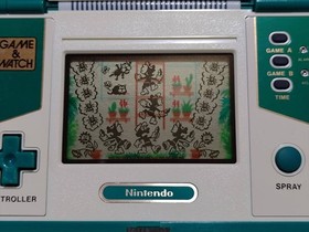 Nintendo Game & Watch Handheld Green House GH-54 Multi Screen S/N 34021146