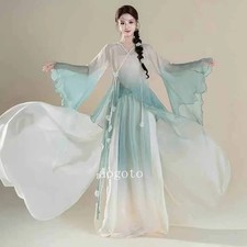 Girls Chinese Style Dance Dress Women Dancer Costume Dance Practice Clothes