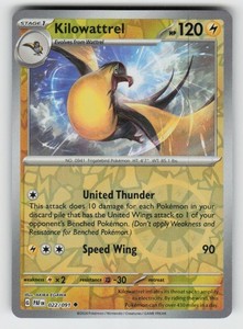Kilowattrel 022/091 Paldean Fates Reverse Holo Uncommon