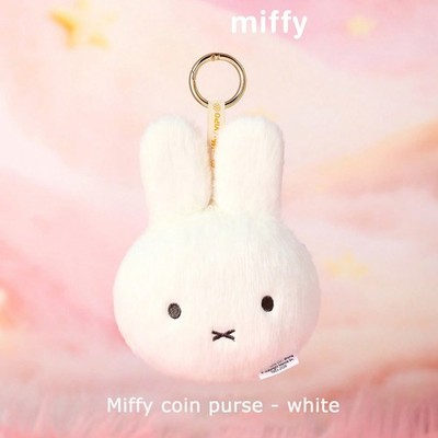 Miffy Plush Change Bag Rabbit Keychain Wallet Pendant Card Bag Portable Storage