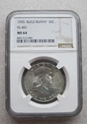 New Listing1955 Franklin Bugs Bunny 50c FS-401 NGC MS 64