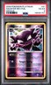 2009 POKEMON PLATINUM ARCEUS #41 HAUNTER-REVERSE FOIL PSA 4