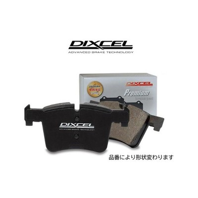 DIXCEL Original OEM BREMSBELAG TYP P HINTEN 2755347-P