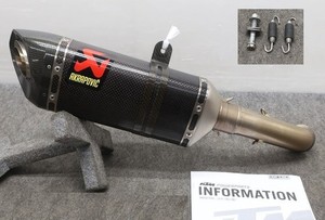 Ktm 390 Duke Akrapovic Exhaust | eBay